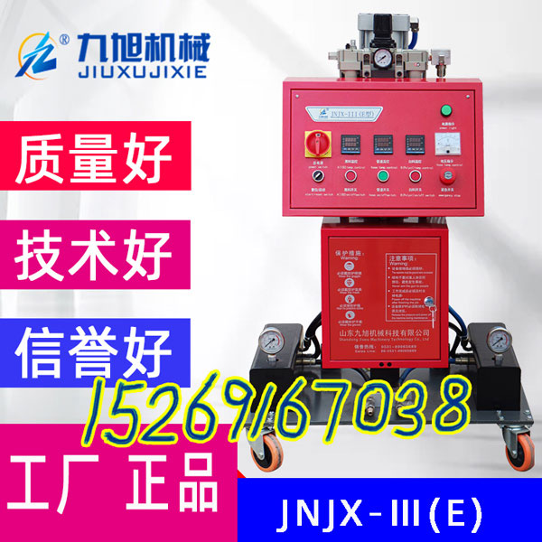 JNJX-IIIE發泡施工設備